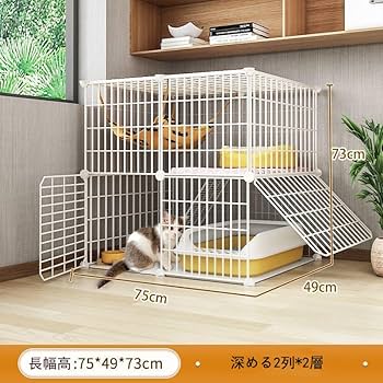キャットケージ　キャットゲージ　猫用品　分割可能　Lサイズ　ペット用品　ホワイト Amazon.co.jp: Barkolau 猫ケージ キャットケージ 猫ゲージ 猫